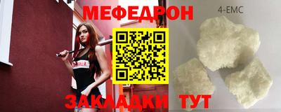 гидропоника Белорецк