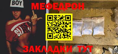 гидропоника Белорецк
