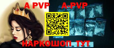 гидропоника Белорецк
