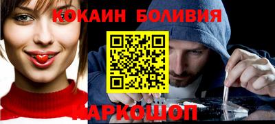 гидропоника Белорецк
