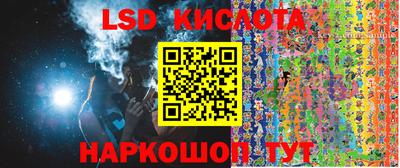 твердый Боровичи