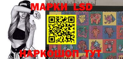 гидропоника Белорецк