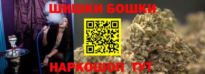 гидропоника Белорецк