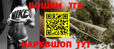 гидропоника Белорецк