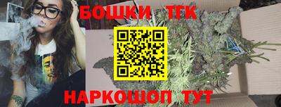 гидропоника Белорецк