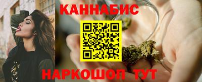 гидропоника Белорецк