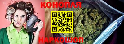 гидропоника Белорецк