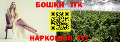 PSILOCYBIN Брянск
