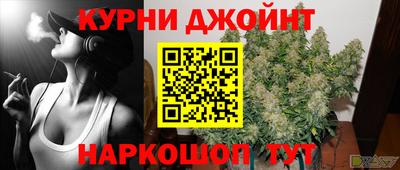 гидропоника Белорецк