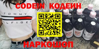 гидропоника Белорецк
