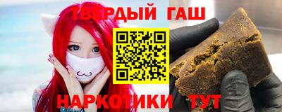 гидропоника Белорецк