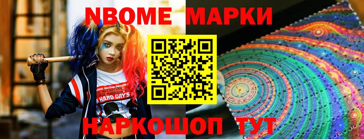 Лсд 25 экстази кислота  Вход с VPN  Лсд 25 экстази кислота  Белореченск 